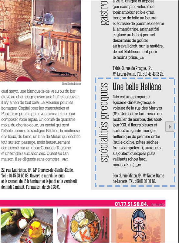 Epicierie IKIO Iin France Magazine ΑNOUS PARIS